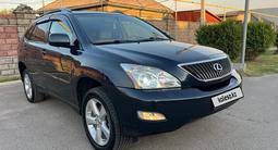 Lexus RX 330 2005 года за 7 500 000 тг. в Алматы – фото 4