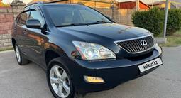 Lexus RX 330 2005 года за 7 500 000 тг. в Алматы – фото 5