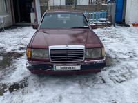 Mercedes-Benz E 230 1990 годаүшін1 100 000 тг. в Алматы