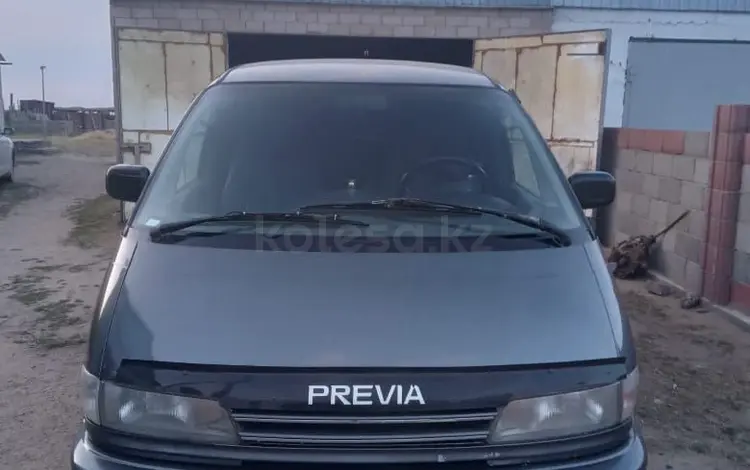 Toyota Previa 1995 года за 2 200 000 тг. в Жанаарка