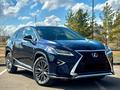 Lexus RX 200t 2017 годаүшін18 900 000 тг. в Астана – фото 10