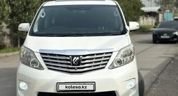 Toyota Alphard 2010 года за 6 900 000 тг. в Алматы