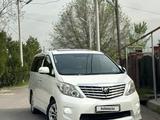 Toyota Alphard 2010 года за 6 900 000 тг. в Алматы – фото 2