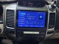 Toyota Land Cruiser Prado 2003 года за 11 200 000 тг. в Алматы – фото 11