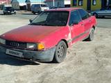 Audi 80 1990 годаүшін200 000 тг. в Аральск – фото 2