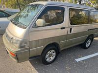 Toyota Hiace 1995 годаүшін3 500 000 тг. в Алматы