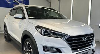 Hyundai Tucson 2020 года за 12 200 000 тг. в Алматы