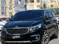 Kia Carnival 2015 года за 9 400 000 тг. в Алматы