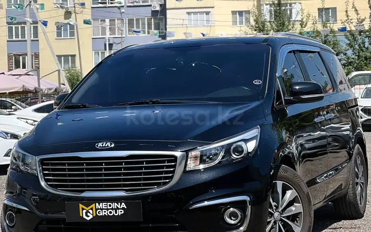 Kia Carnival 2015 года за 9 400 000 тг. в Алматы