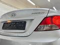 Hyundai Accent 2014 годаfor5 500 000 тг. в Алматы – фото 13