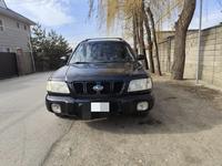 Subaru Forester 2002 года за 3 570 000 тг. в Алматы