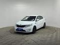 Kia Rio 2014 года за 4 180 000 тг. в Алматы