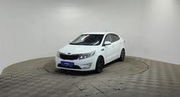 Kia Rio 2014 года за 4 180 000 тг. в Алматы