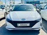 Hyundai Elantra 2021 года за 8 200 000 тг. в Астана