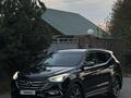Hyundai Santa Fe 2017 годаүшін9 600 000 тг. в Алматы – фото 17