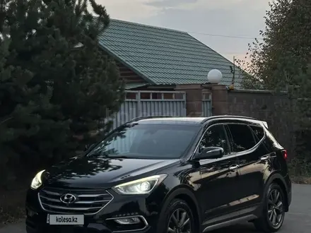 Hyundai Santa Fe 2017 года за 9 600 000 тг. в Алматы – фото 17