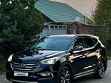 Hyundai Santa Fe 2017 годаүшін9 600 000 тг. в Алматы