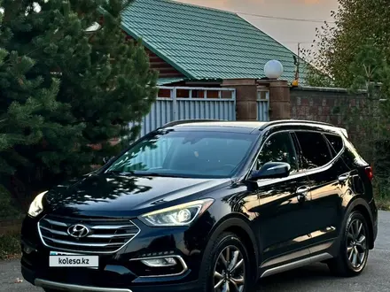 Hyundai Santa Fe 2017 года за 9 600 000 тг. в Алматы