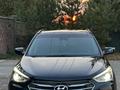 Hyundai Santa Fe 2017 годаүшін9 600 000 тг. в Алматы – фото 2