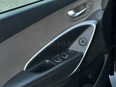 Hyundai Santa Fe 2017 года за 9 600 000 тг. в Алматы – фото 8