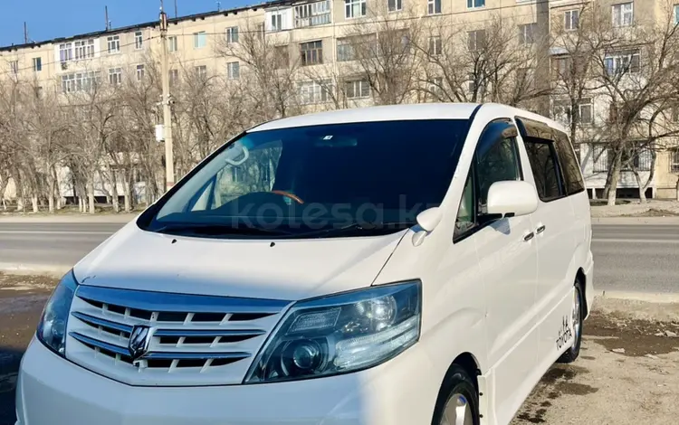 Toyota Alphard 2007 годаүшін6 000 000 тг. в Тараз