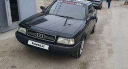 Audi 80 1993 годаүшін1 150 000 тг. в Костанай – фото 3