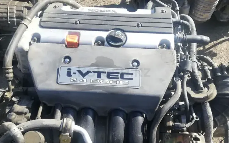 Двигатель и акпп хонда акорд 2.4 К24Аүшін12 000 тг. в Алматы