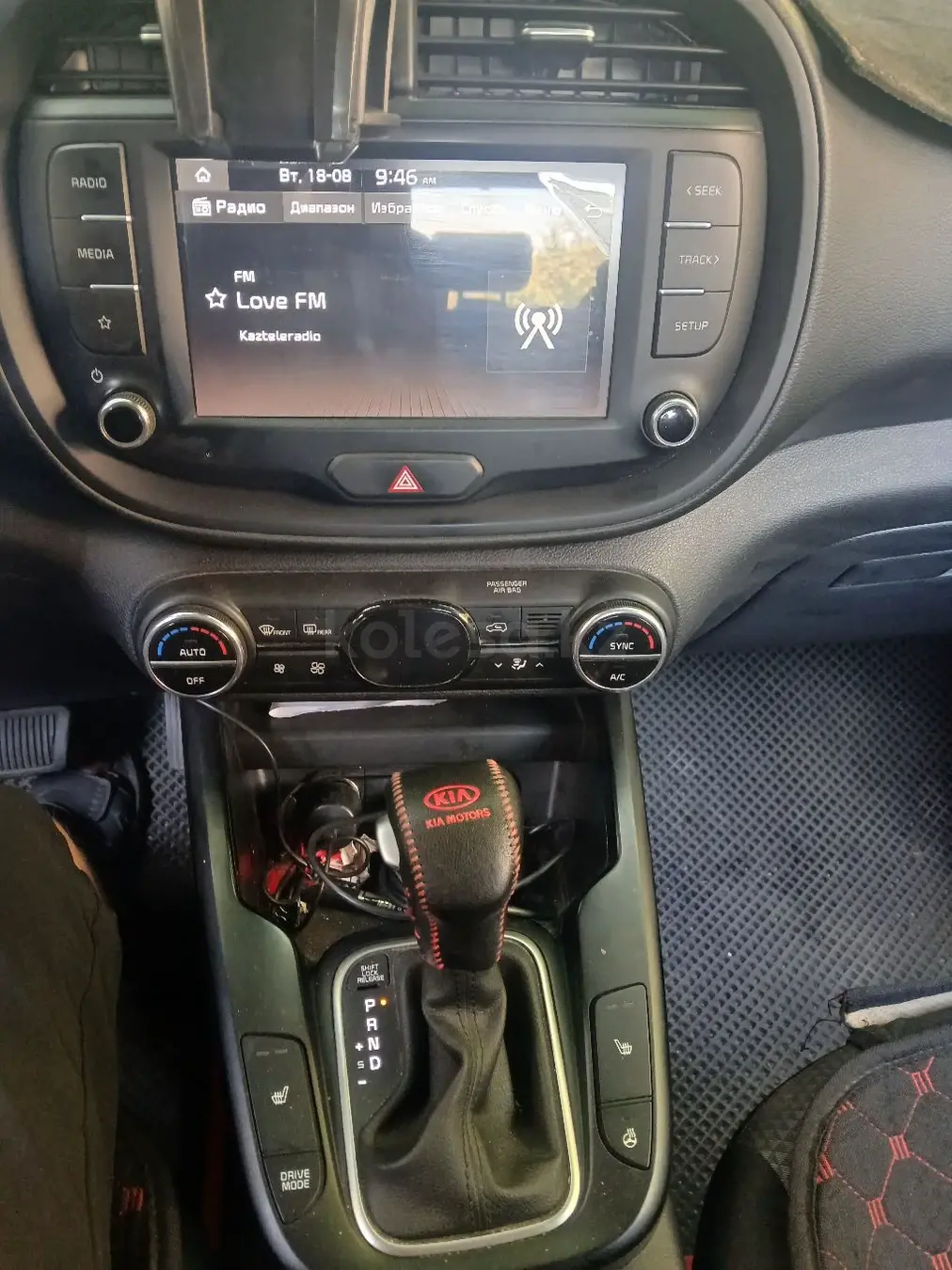 Kia Soul, 2024