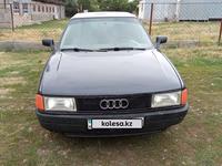 Audi 80 1990 годаfor800 000 тг. в Тараз