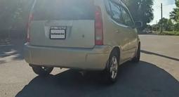 Honda Capa 1998 годаfor1 600 000 тг. в Тараз – фото 4