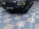 Mercedes-Benz S 500 1994 годаүшін3 500 000 тг. в Кызылорда – фото 3