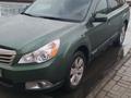 Subaru Outback 2012 годаүшін7 399 000 тг. в Астана – фото 8