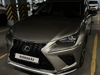 Lexus NX 300 2020 года за 17 600 000 тг. в Алматы