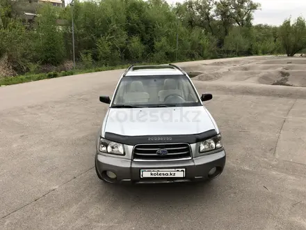 Subaru Forester 2005 года за 4 300 000 тг. в Алматы – фото 20