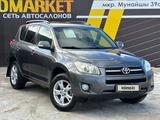 Toyota RAV4 2008 года за 6 850 000 тг. в Атырау – фото 4