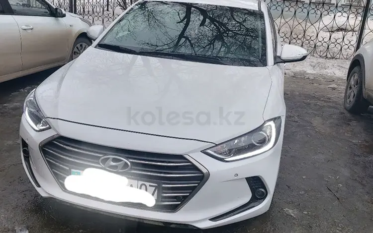 Hyundai Elantra 2018 года за 8 300 000 тг. в Уральск