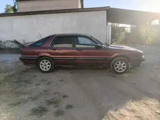 Mitsubishi Galant