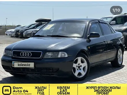 Audi A4 1997 года за 2 600 000 тг. в Актобе