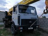 МАЗ  Автокраны 2003 года за 7 600 000 тг. в Туркестан