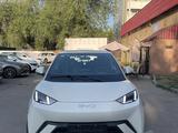 BYD Seagull 2025 года за 8 500 000 тг. в Алматы
