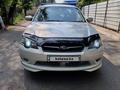 Subaru Legacy 2004 годаfor4 400 000 тг. в Алматы – фото 3