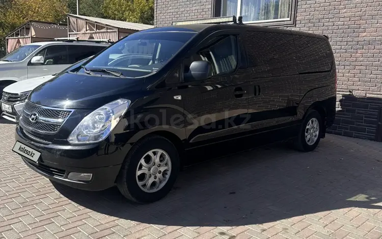 Hyundai Starex 2015 года за 8 800 000 тг. в Уральск