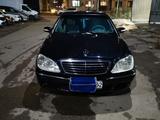 Mercedes-Benz S 350 2005 года за 6 300 000 тг. в Алматы