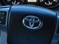Toyota Land Cruiser Prado 2014 годаүшін17 500 000 тг. в Семей – фото 12