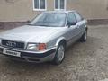 Audi 80 1992 годаүшін850 000 тг. в Тараз