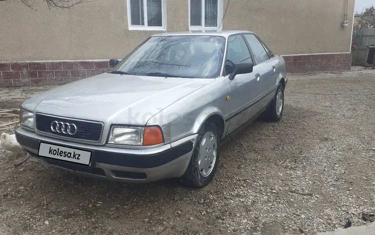 Audi 80 1992 годаүшін850 000 тг. в Тараз