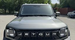 Jetour T2 2025 года за 15 100 000 тг. в Алматы