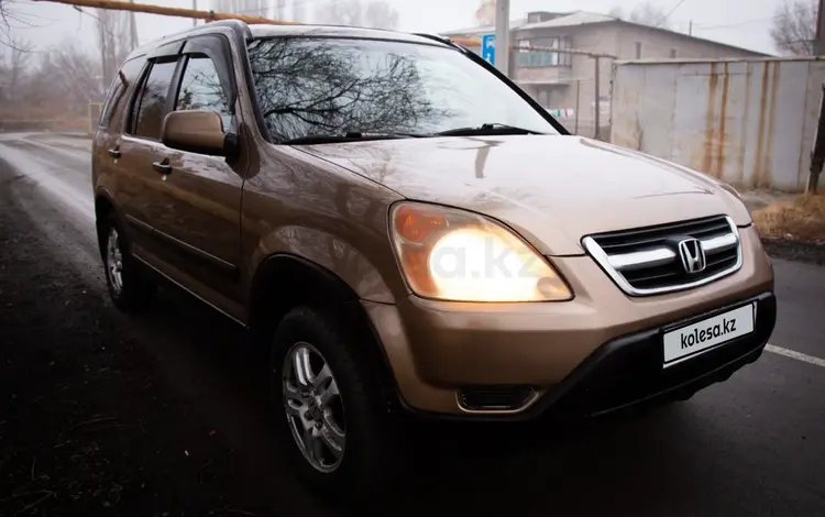 Honda CR-V 2004 года за 5 900 000 тг. в Талдыкорган