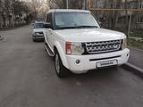 Land Rover Discovery 2006 года за 6 500 000 тг. в Алматы