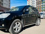 Toyota RAV4 2007 годаүшін7 500 000 тг. в Астана – фото 4